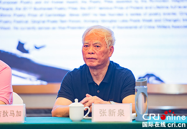 图片默认标题_fororder_当代著名诗人张新泉（摄影-廖志全）