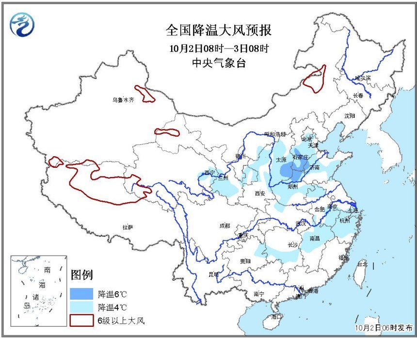 华西再降秋雨 长江中下游及以北地区将降温
