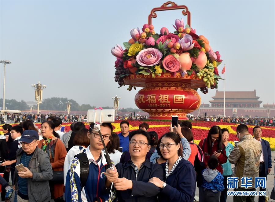 全国各地人民多种方式欢度国庆(组图)