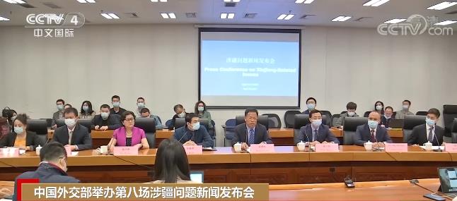 الصين تدحض الادعاء الخاطئ والكاذب بشأن وجود "العمل القسري" في شينجيانغ_fororder_004