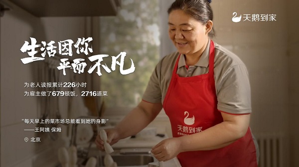 翠湖水岸(售楼处)首页网站-翠湖水岸销售中心(营销中心)-翠湖水岸楼盘欢迎您-小区环西湖娱乐城- 西湖娱乐城官方网站- 西湖娱乐城APP境-户型-地址-楼盘详情-周边配套-售楼处电话-交房时间