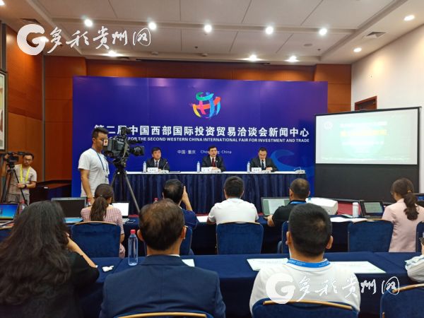 （要闻）300个！贵州省发布2019产业大招商第三批项目