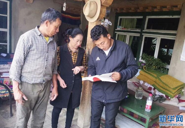 宝“藏”故事|在雪域奉献 与时代同行——三名藏族青年党员的故事