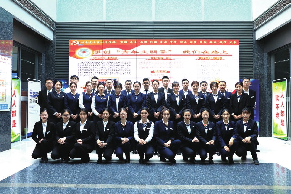 长春净月高新区:以优质政务服务 打造良好营商便民环境