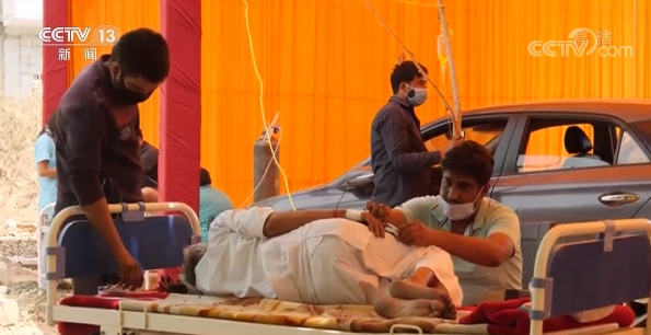 世界周刊丨印度新一轮疫情凶猛 遭遇氧气供应危机
