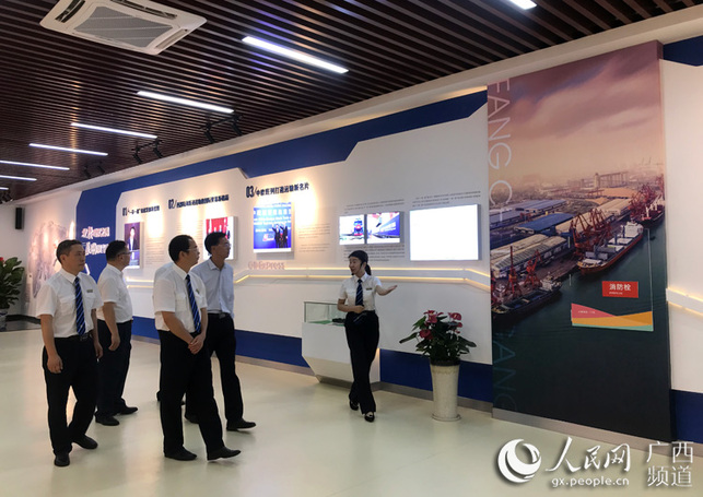 广西首个西部陆海新通道主题企业展厅正式启用