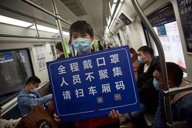 图片默认标题_fororder_武汉地铁