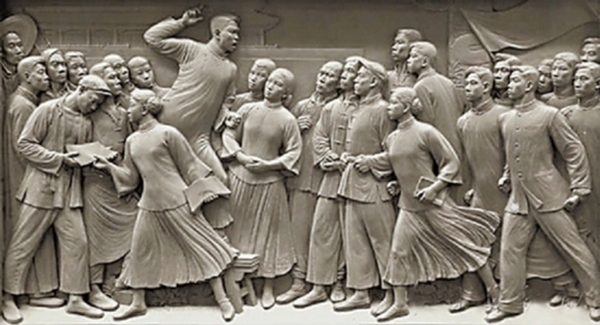 Gerakan 4 Mei dan Semangat Patriotik Pemuda Tiongkok_fororder_qnj