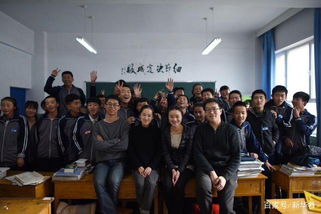 Gerakan 4 Mei dan Semangat Patriotik Pemuda Tiongkok_fororder_f2deb48f8c5494eead4268a8677e7bf898257eb4