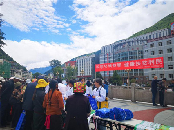 国际在线四川消息:5月15日,阿坝州马尔康市疾控中心,社区卫生服务