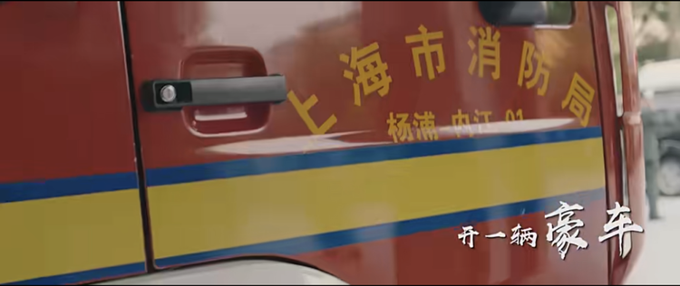 青年之问:人的一生应该怎样度过?