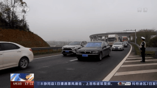 五一假期返程高峰将至 合理错峰回程