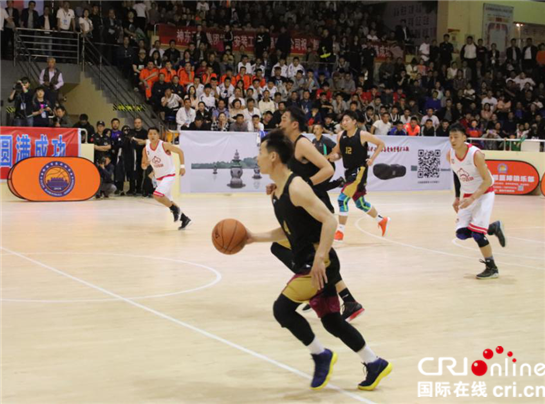 【烦请优先审核】2019丝绸之路中国中西部“鲲鹏杯”男子篮球比赛在榆林开赛