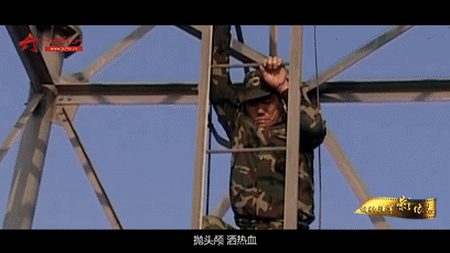 青年之问:人的一生应该怎样度过?