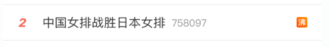 青年之问:人的一生应该怎样度过?