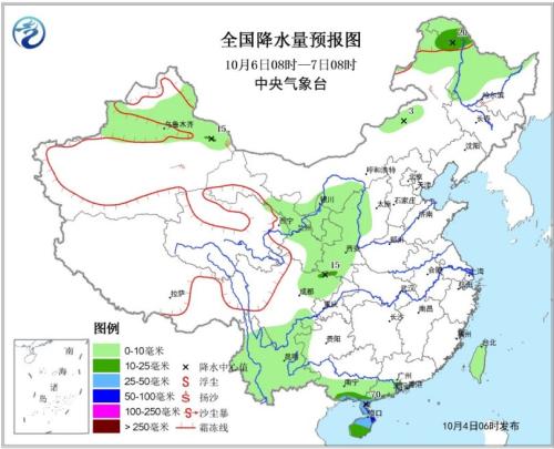 未来三天中东部地区降水逐渐减弱 广东海南局地暴雨