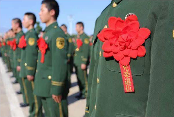 สามหน่วยงานร่วมกันจัดกิจกรรมการเรียนรู้และเผยแพร่ "ทหารผ่านศึกที่สวยที่สุด"ประจำปี 2021_fororder_20210504tyjr