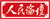 【好好学习】图解 | @青年：谨记总书记嘱托 建功立业新时代