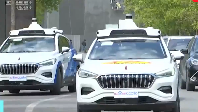 中国初の自動運転タクシー、運行開始　 1回の料金は30元_fororder_1－1