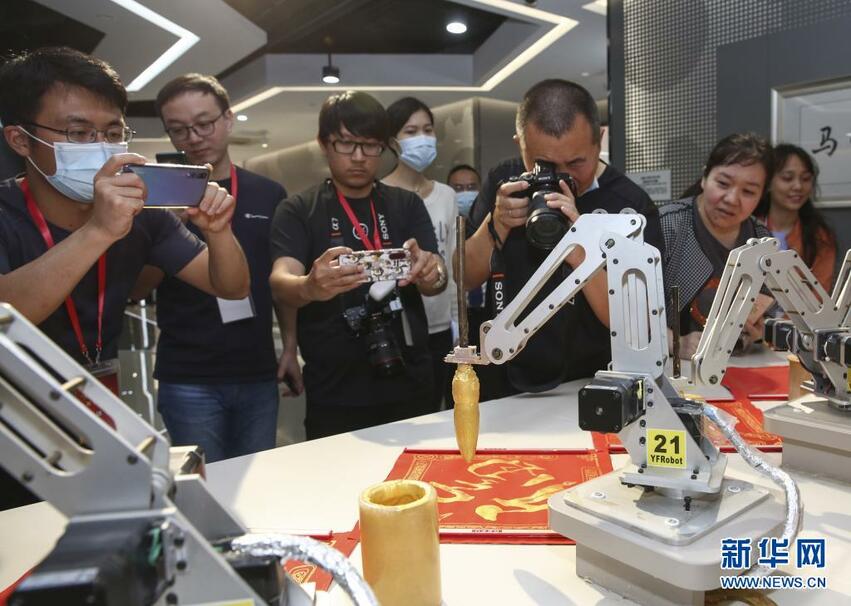 Sinophobia Yang Diderita AS dan Barat Seharusnya Diobati_fororder_zhmei