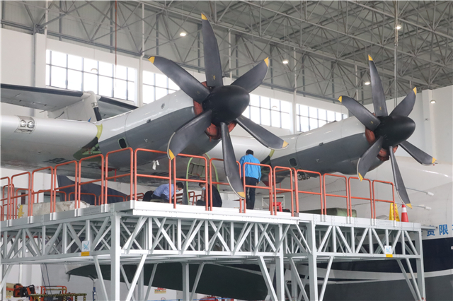 【湖北】确保2020年海上首飞 AG600飞机在荆门复工