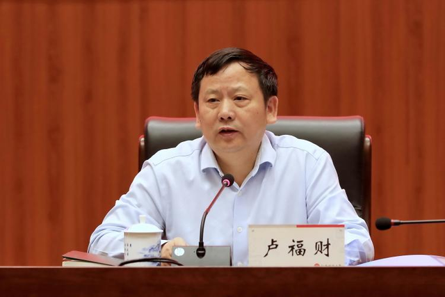 奋力开创研究生教育新局面 江西财经大学召开研究生教育大会 奋力开创研究生教育新局面 江西财经大学召开研究生教育大会_fororder_图片2