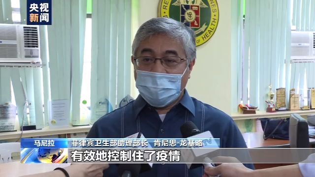 国际社会点赞中国抗疫措施 期待中国分享宝贵经验