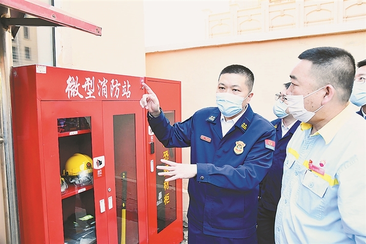 哈尔滨开展加油站消防安全排查整治行动