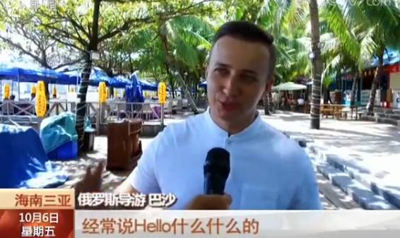 还看今朝 | “琼”游乐无穷