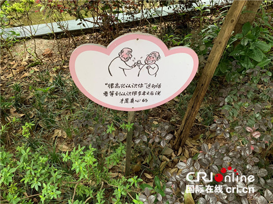小城发展看璧山丨“党建引领、小区治理”点亮幸福邻里生活_fororder_1_副本1_副本