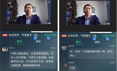 图片默认标题 图片默认标题_fororder_4