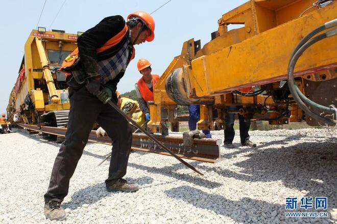 Sibuk Bina Landasan Kereta Api China-Laos Seksyen China Sibuk Bina Landasan Kereta Api China-Laos Seksyen China_fororder_1127370691_16192705818561n