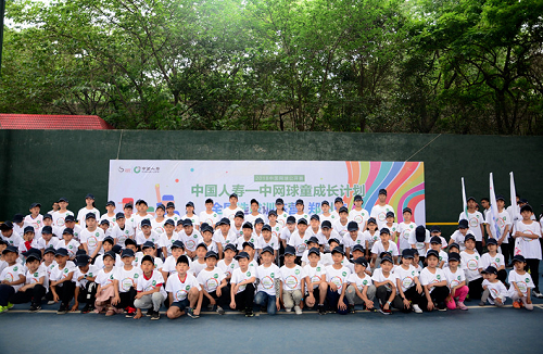 【河南供稿】中网球童全国选拔训练营即将亮相“绿城”郑州
