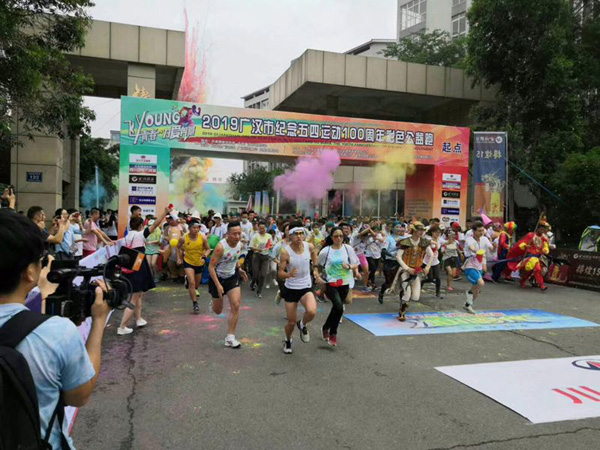 图片默认标题_fororder_mmexport1558151407580