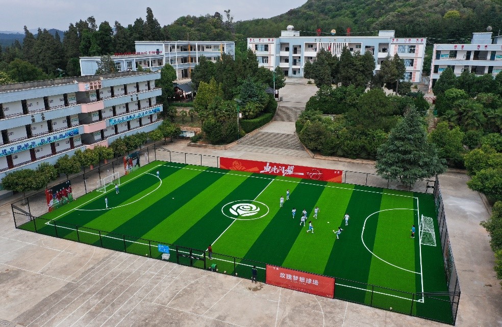 中国女足主题球场云南揭幕 女足精神激励乡村女孩梦想启航 中国女足主题球场云南揭幕 女足精神激励乡村女孩梦想启航
