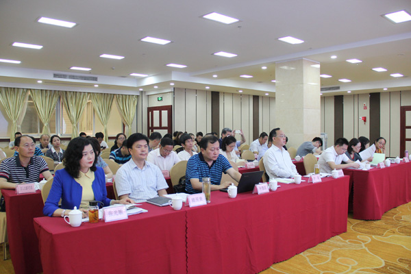 图片默认标题_fororder_1会议现场（摄影-杨梦婧）