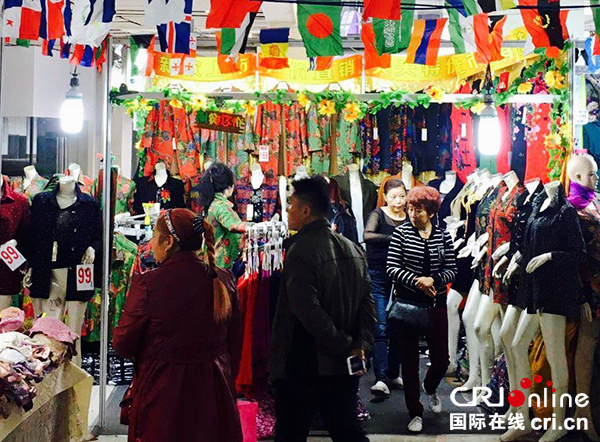 图片默认标题_fororder_QQ图片20171007153355