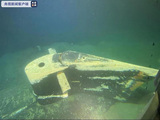 中国舰艇编队协助救援印尼失事潜艇 已获主要残骸位置信息等