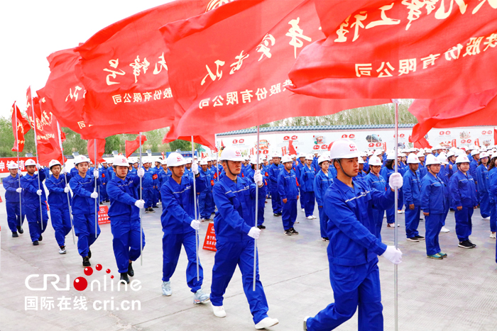 02【吉林】【原创】【CRI看吉林（标题）】中国中铁双洮高速项目建设单位向新中国成立70周年献礼誓师大会召开