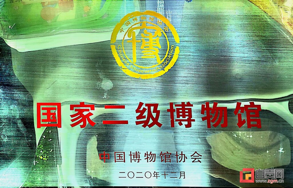 (转载)中国彩灯博物馆跻身国家二级博物馆