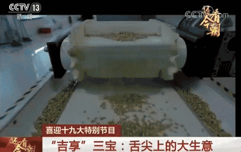 还看今朝丨吉林有一张畅行世界的闪亮名片，大家都津津乐道