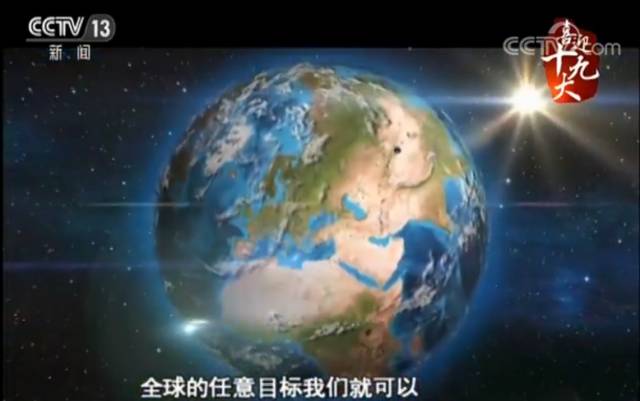 还看今朝丨吉林有一张畅行世界的闪亮名片，大家都津津乐道