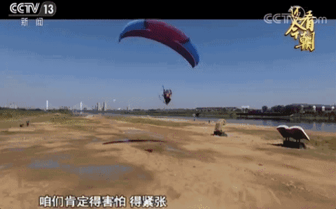 还看今朝丨吉林有一张畅行世界的闪亮名片，大家都津津乐道