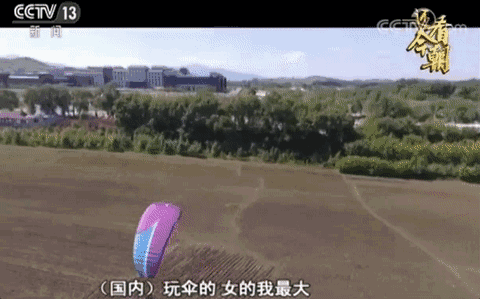 还看今朝丨吉林有一张畅行世界的闪亮名片，大家都津津乐道