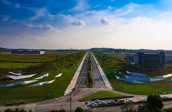 自贡:聚力打造国家重要无人机产业基地_fororder_4自贡航空产业园(摄影-廖志全)