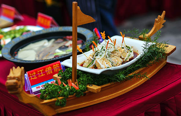 Gastronomía: Tofu de Jianmenguan_fororder_2