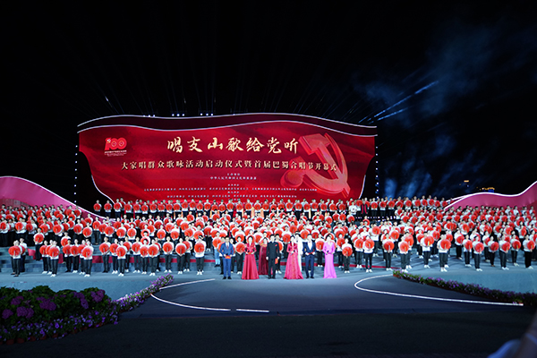 南充:扎实推进党史学习教育_fororder_1