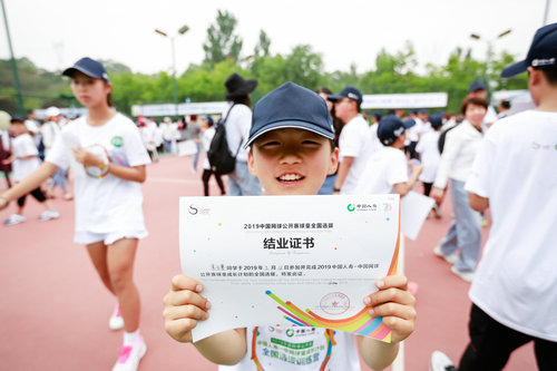 【河南供稿】2019中国人寿-中网球童全国选拔训练营走进郑州