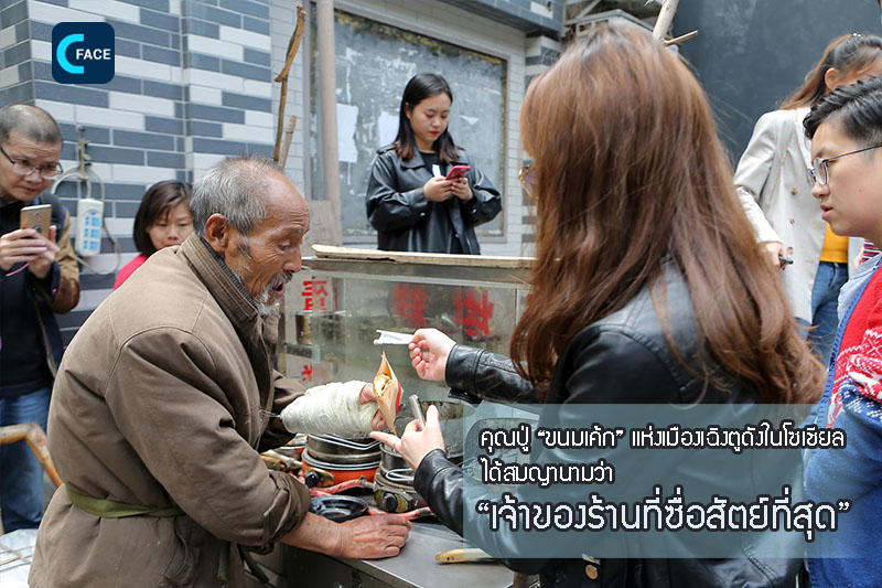 图片默认标题_fororder_12