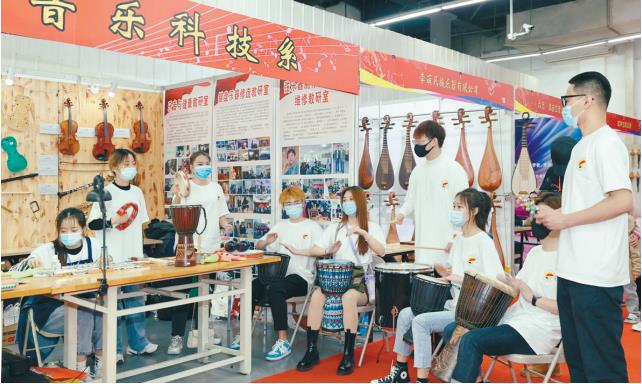 东北乐器展览会展示沈阳乐器产业实力_fororder_微信截图_20210510092012